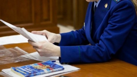 Прокуратура Лаишевского района выявила нарушения законодательства в сфере предоставления муниципальных услуг
