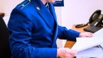 Прокуратура Лаишевского района выявила нарушения федерального законодательства о кадастровой деятельности